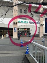 まつげエクステ専門店 ビューティーアイラッシュ つかしん店/阪急稲野駅からの道順