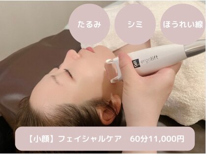 ラボアビチュード(Labo Habitude)の写真