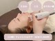 ラボアビチュード(Labo Habitude)の写真