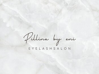 ピリナ バイ エニ(pillina by eni)の写真/マスカラ要らずで周りの目を惹く魅力的な瞳へ♪自まつ毛と自然に馴染むナチュラルな仕上がりに◎
