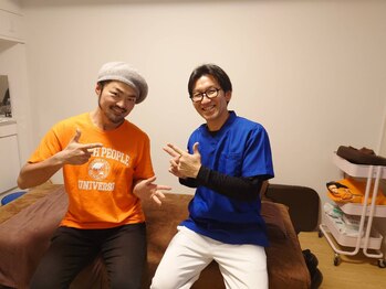 かもまさ治療院