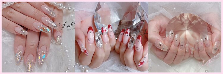 ライリス(Lylis)のサロンヘッダー