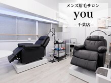 ユー 千葉店(you)
