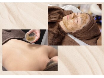 サロン エム(saron M)の写真/ツヤ×透明感！【剥離なし◎リニューアル！碧ハーブピーリング6000円】くすみ・たるみ毛穴・ニキビケアに♪