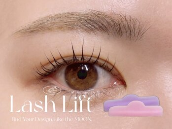 エルナ 博多駅前店(eluna)/似合せまつげパーマ×ロッド80種