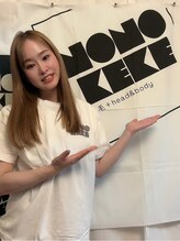 ノノケケ(NONOKEKE)&nbsp;ARIMA 