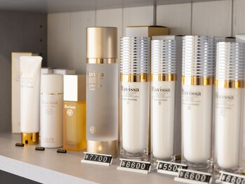 【エステ＆ネイル】Sui etoile～スイエトワール～/