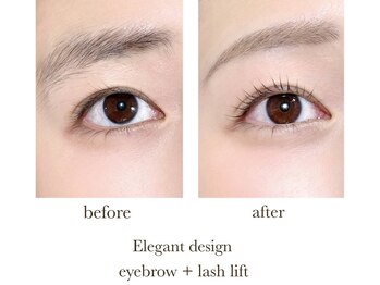 ハローゼア(HELLO THERE!)/まつげパーマ/アイブロウ