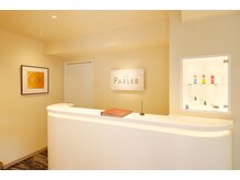 ラ パルレ 自由が丘店