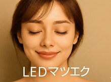 ボディキュア(BODYQA)