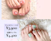サンクネイル アンド ビューティ(SANQ NAIL & beauty)