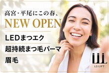 ミューズ 福岡高宮(MUSE)