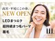 ミューズ 福岡高宮(MUSE)の写真
