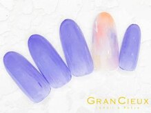 クアトログランシュ 青葉台(QUATRO×GranCieux)/くすみマーブルネイル