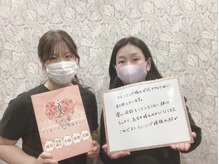 ヴィオーデ 船橋店/小顔矯正と骨盤矯正で美人♪船橋