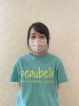 ボーベル 町田(BEAUBELLE)&nbsp;家村 