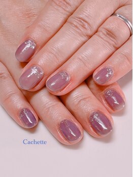 カシェット(Cachette)/ワンカラー