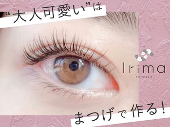 イリマ なんば店(Irima)