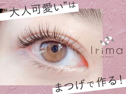 イリマ なんば店(Irima)の写真