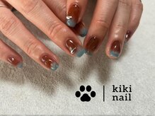 キキネイル 溝の口(kikinail)/ニュアンスネイル/やり放題