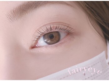 フェアリーアイ(fairy eye)/国産ダメージレスまつ毛カール