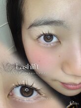 エナム(enam.)/モチが良すぎ！enam式まつパ！