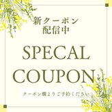 ナチュライン 蕨店(Natuline)