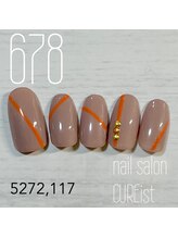 キュアイスト 所沢店(CUREist)/