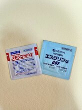 鍼灸院くろえ 大阪江坂/消毒設備も整っております◎