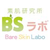 素肌研究所BSラボのお店ロゴ