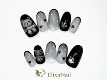 エリクサーネイル 新橋(Elixir Nail)/定額c やり放題/クーポン使用