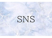 ホワイトニングカフェ 黒崎店(WhiteningCafe)/★SNS限定の最新情報もCheck★