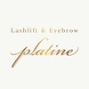Platine白金高輪【眉毛/まつげパーマ/LEDマツエク】【3/2 NEW OPEN(予定)】のお店ロゴ