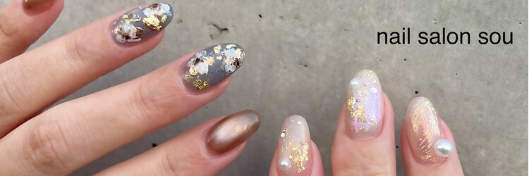 ソウ 西梅田店(Sou)のサロンヘッダー