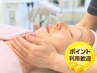 ★【コリ改善+微弱電流でさらに引き上げ】こり改善小顔+立体小顔70分