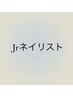 【Jrネイリスト山本・土田限定】　ケア付ジェルオフ☆
