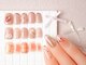 ナイスネイル 綱島店(NICE NAIL)の写真/【全メニューオフ込み価格★パラジェル取扱】大人気の持ち込みデザインコースがオフ込￥5,990[綱島]
