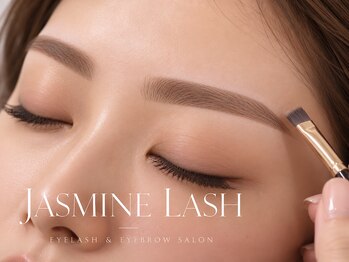 ジャスミンラッシュ(Jasmine Lash)の写真/目元の印象で,あなたの美しさが変わる!眉とまつ毛のプロが揃う,高技術の目元専門サロン。初めての方にも◎