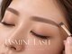 ジャスミンラッシュ(Jasmine Lash)の写真/目元の印象で,あなたの美しさが変わる!眉とまつ毛のプロが揃う,高技術の目元専門サロン。初めての方にも◎