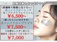 アリュール(ALLURE)の写真