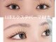ノエルブラン(Noel blan)の写真