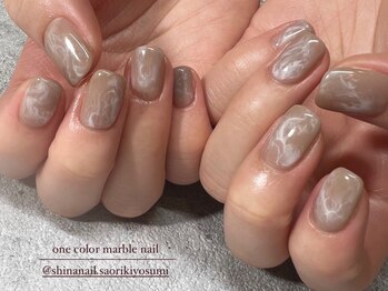 シナネイル 清澄白河店(SHINA NAIL)/ワンカラーもやもや♪