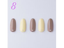 はあとねいる 伊丹店/