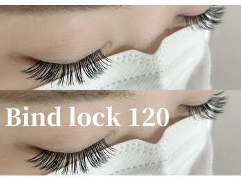 サロン ミー(salon mie)/バインドロック