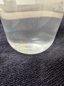 プリューム(Plume)/透明な水素水がこんなに…