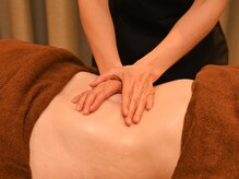 小野小町のかかりつけ/インナーケア（腸もみ）