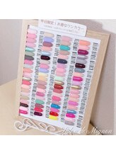 サロン ド ミニョン(Salon de Mignon)/平日限定!!お得なワンカラー