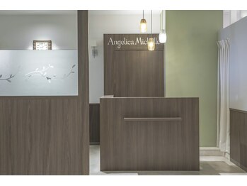 アンジェリカミッシェル センター北店