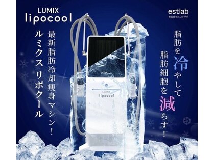 縁(en)の写真