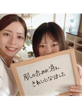 エピア 豊田店(Epia)/赤み・敏感肌もお任せください！